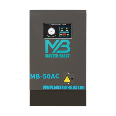 Master Blast MB50AC